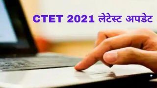 CTET 2021: Good News For Aspirants as CBSE Allows Them to Re-appear For Paper I Exam On Jan 17