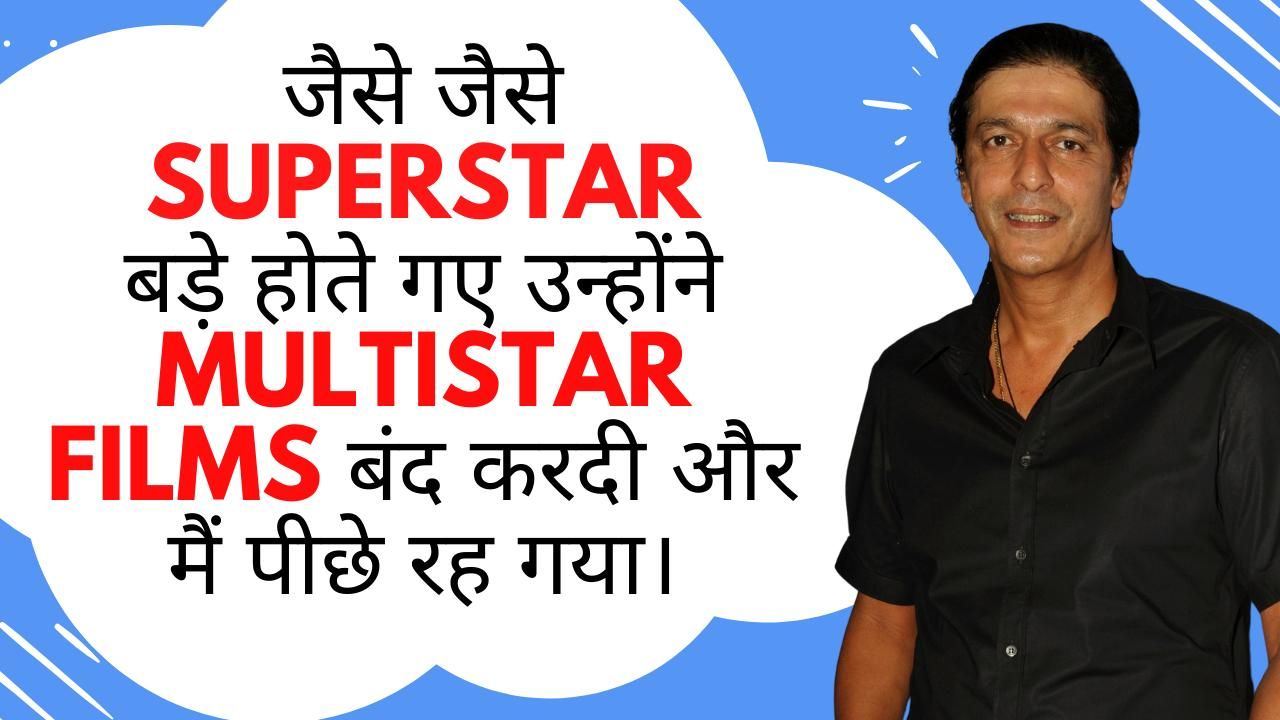 Exclusive !! Chunky Pandey on Vijay Deverakonda And Ananya's Upcoming Movie Liger And More.