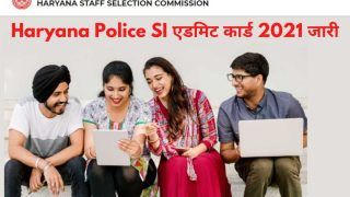 HSSC Haryana Police SI Admit Card 2021 Released: हरियाणा पुलिस ने जारी किया सब इंस्पेक्टर का एडमिट कार्ड, इस Direct Link से करें डाउनलोड