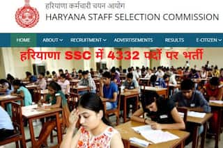 HSSC Haryana Recruitment 2021: हरियाणा SSC में इन विभिन्न पदों पर निकली बंपर वैकेंसी, जल्द करें आवेदन, मिलेगी अच्छी सैलरी