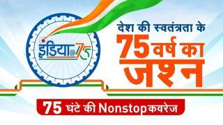 India’s No.1 Hindi News Channel ZEE News Brings a Unique 75 Hour Programme on the 75th Independence Day