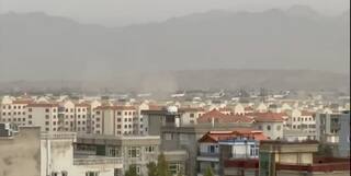 Kabul Airport Blasts: All Indian Safe, Say Reports; NATO, United Nations Condemn Attack