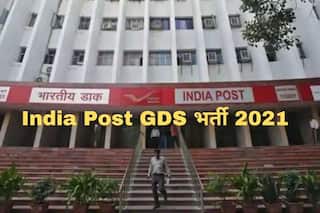 India Post GDS Recruitment 2021: 10वीं पास भारतीय डाक में इन पदों पर बिना परीक्षा के पा सकते हैं नौकरी, जल्द करें आवेदन, होगी अच्छी सैलरी