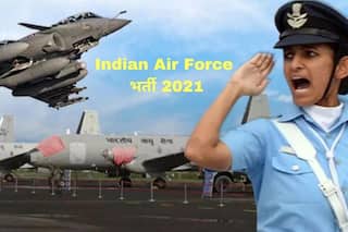 Indian Air Force Recruitment 2021: 10वीं, ग्रेजुएट के लिए भारतीय वायुसेना में इन विभिन्न पदों पर निकली बंपर वैकेंसी, जल्द करें आवेदन, होगी अच्छी सैलरी 