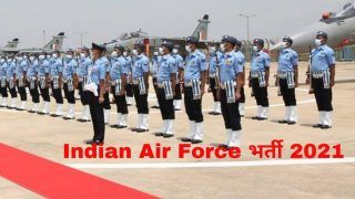 Indian Air Force Recruitment 2021: भारतीय वायुसेना में इन विभिन्न पदों पर निकली बंपर वैकेंसी, 12वीं, ग्रेजुएट करें अप्लाई, मिलेगी अच्छी सैलरी