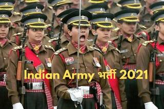 Indian Army Recruitment 2021: Golden Chance to Become Officer in India Army, Salary in Lakhs | Check Eligibility, Post, Official Notification