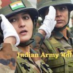 Indian Army Recruitment 2021: Golden Chance to Become Officer With India Army, Salary Upto 2.17 Lakh | Check Post, Eligibility, Official Notification Here