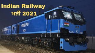 Indian Railway Recruitment 2021: भारतीय रेलवे में बिना परीक्षा के इन पदों पर नौकरी पाने का गोल्डन चांस, जल्द करें आवेदन, मिलेगी अच्छी सैलरी 