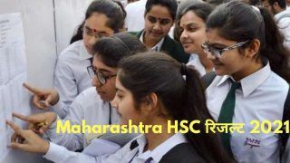 Maharashtra MSBSHSE HSC Result 2021: महाराष्ट्र बोर्ड 12वीं का रिजल्ट देखने में हो कोई टेक्निकल समस्या, तो ऐसे करें आसानी से चेक