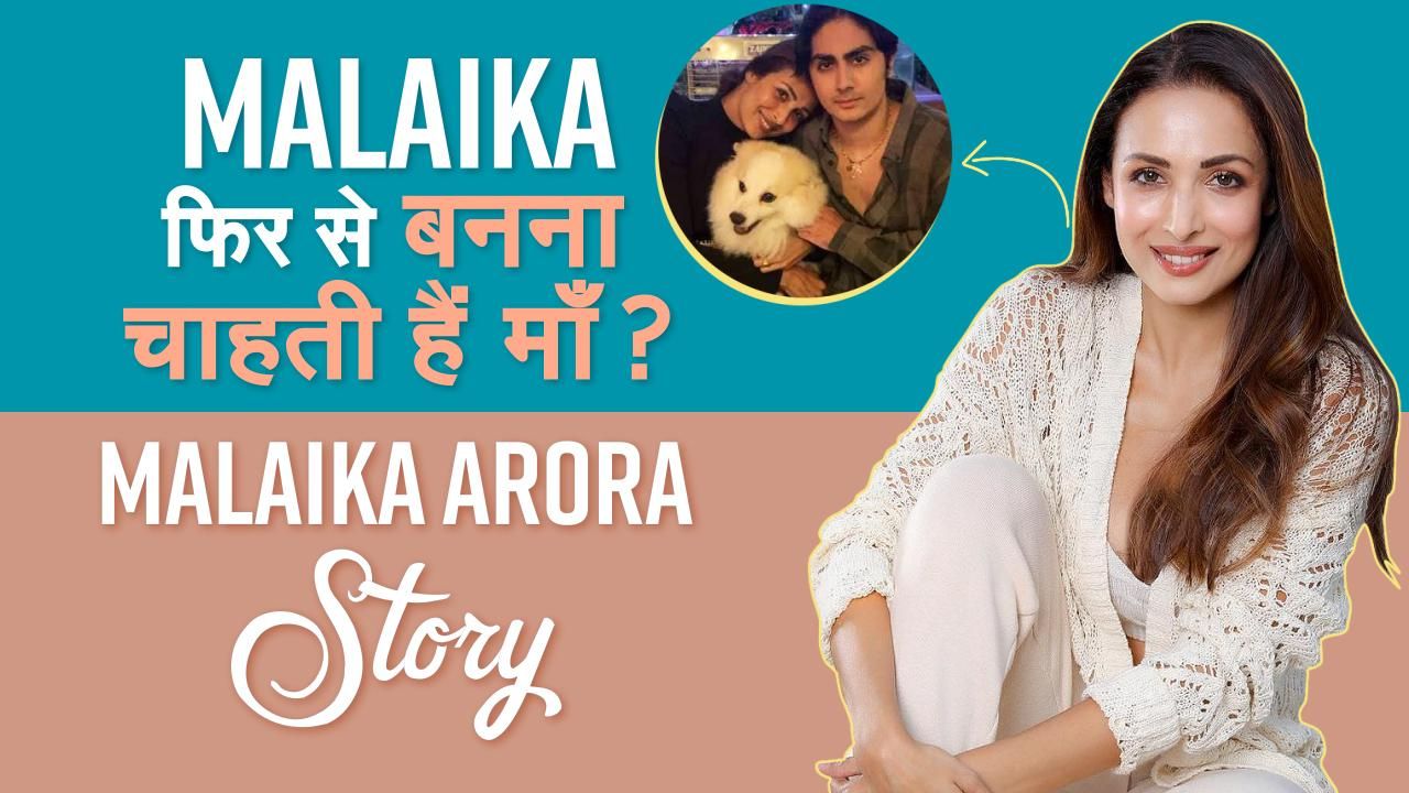 OMG! Malaika Arora Wants to Be A Mom Again, Discussed It With Son Arhaan: Revealed