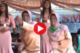 Amma Ji Ka Funny Dance: मंच पर डांस करने पहुंची अम्मा जी, पर बन गईं जैकी चैन | Viral हो रहा मजेदार Video