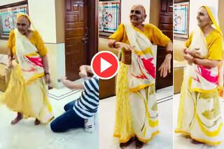 Dadi Ka Dhamaal Dance: दादी ने किया ऐसा 'लुंगी डांस', देखकर पोता भी हुआ हैरान | Viral हो रहा Video