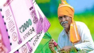 PM Kisan Samman Scheme: अब इन लोगों को नहीं मिलेगा पीएम किसान सम्मान का फायदा, महामारी के दौरान ट्रांसफर की गई 1 लाख करोड़ से ज्यादा रकम