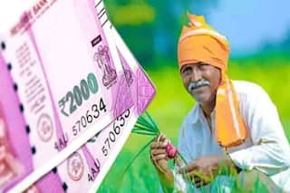 PM Kisan Samman Nidhi Yojana: इस दिन आएंगे 10वीं किस्त के पैसे, इन किसानों को मिलेंगे 4000 रुपये, जानिए वजह