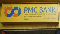 PMC Bank के खाताधारकों के लिए बड़ी खबर, पैसे निकालने पर लगी रोक को लेकर जानें दिल्ली हाईकोर्ट ने क्या कहा...