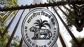 RBI ने महाराष्ट्र के इस बैंक पर लगाई 'पाबंदी', निकासी सीमा 5000 रुपये तय; जानें पूरा मामला
