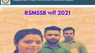 RSMSSB Recruitment 2021: राजस्थान कर्मचारी चयन बोर्ड में इन 629 विभिन्न पदों पर निकली वैकेंसी, जल्द करें आवेदन, 69000 से अधिक होगी सैलरी