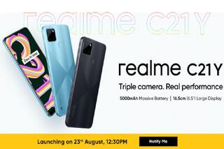 Realme C21Y Price in India: आज भारत में लॉन्च होगा ये सस्ता स्मार्टफोन, जानें संभावित कीमत और स्पेसिफिकेशन्स