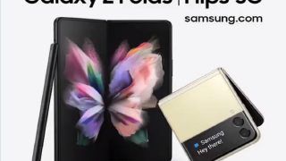 Samsung Galaxy Z Fold 3, Galaxy Z Flip 3 Price in India: फोल्डेबल फोन भारत में हुए लॉन्च, जानिए कीमत और स्पेसिफिकेशन्स