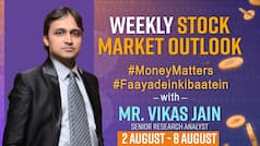 Weekly Market Outlook August 2 - August 8 in Hindi: जरूरी बातें, जिन्हें शेयर मार्केट खुलने से पहले ट्रेडर्स ध्यान में रखें | Watch Video by Expert