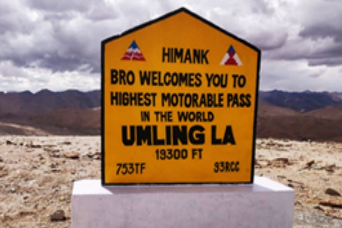 Umlingla Pass: India Beats Bolivia's Record, Builds World's Highest Road In Ladakh At 19,300 Feet