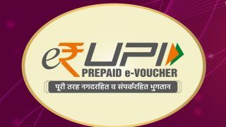 PM Narendra Modi to Launch e-RUPI on August 2: Know All About The New Digital Payment Platform