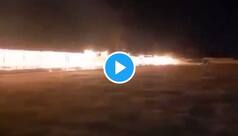 Video: Amusement Park in Afghanistan Set Ablaze by Taliban | WATCH