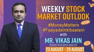 Weekly Stock Market Report 23 to 29 August in Hindi: इस सप्ताह शेयर बाजार में क्या उम्मीद करें? जानें कुछ जरूरी बातें