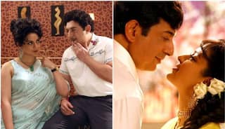 Thalaivii New Song: 'थलाइवी' का नया गाना 'तेरी आंखो में' रिलीज, अरविंद स्वामी के साथ देखें कंगना की केमिस्ट्री