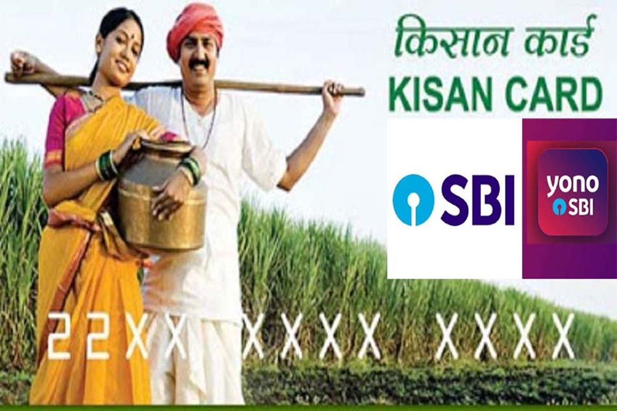 research paper on kisan credit card pdf