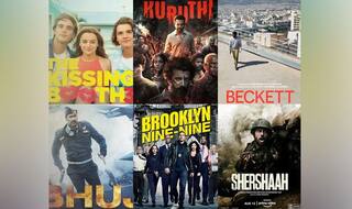 Upcoming Movies on WeekEnd: घूमने के सारे प्लान कीजिए कैंसिल, इस वीकेंड रिलीज़ होने वाली है जबरदस्त फिल्में