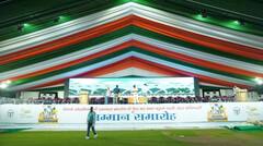 Uttar Pradesh CM Yogi Adityanath to Felicitate Olympians in Lucknow