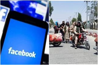 Taliban के समर्थन में की पोस्ट तो होगी मुश्किल, तुरंत एक्शन लेगा फेसबुक Facebook