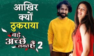 Divyanka Tripathi ने आखिर क्यों ठुकराया Bade Achhe Lagte Hain 2? यहां जानिए वजह- VIDEO