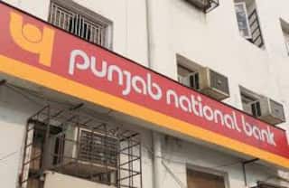 BANK SCAM: PNB ने एक और धोखाधड़ी के बारे में दी रिपोर्ट, अब इस कंपनी ने बैंक से किया 2,060 करोड़ रुपये का फ्रॉड