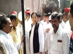 Viral Video: Samajwadi Party MP Forgets National Anthem, Quickly Moves on to 'Jai Hai' | WATCH