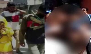 Pyar Karne ki Saja: महिला को निर्वस्त्र कर जूतों की माला पहनाकर पूरे गांव घुमाया