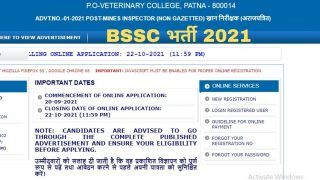 BSSC Recruitment 2021: बिहार SSC में इन पदों पर निकली बंपर वैकेंसी, जल्द करें आवेदन, 48000 होगी सैलरी