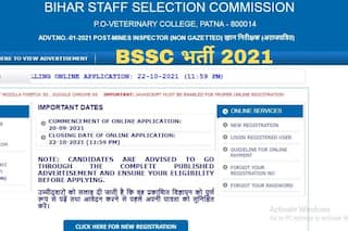 BSSC Recruitment 2021: बिहार SSC में इन पदों पर निकली बंपर वैकेंसी, जल्द करें आवेदन, 48000 होगी सैलरी