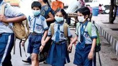 Rajasthan Schools Reopen News: राजस्थान में हटा कोरोना प्रतिबंध, एक फरवरी से खुलेंगे स्कूल, नई गाइडलाइंस जारी