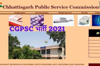 CGPSC Recruitment 2021: छत्तीसगढ़ सरकार के इस विभाग में ऑफिसर बनने का सुनहरा मौका, जल्द करें आवेदन, लाखों में मिलेगी सैलरी