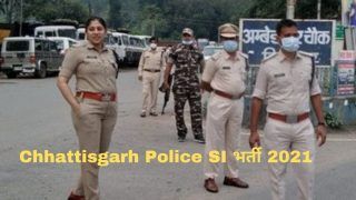 Chhattisgarh Police SI Recruitment 2021: छत्तीसगढ़ पुलिस में इन पदों पर निकली बंपर वैकैंसी, कल से आवेदन शुरू, 48000 मिलेगी सैलरी