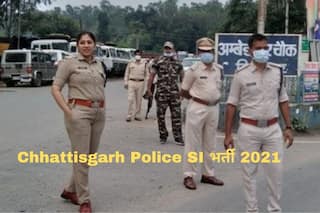 Chhattisgarh Police SI Recruitment 2021: छत्तीसगढ़ पुलिस में इन पदों पर निकली बंपर वैकैंसी, कल से आवेदन शुरू, 48000 मिलेगी सैलरी