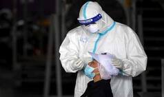 Maharashtra COVID News: 11 MBBS Students of Nagpur College Test Positive in 2 Days, 100 in Quarantine