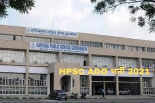 HPSC ADO Recruitment 2021: हरियाणा सरकार के इस विभाग में ऑफिसर बनने का गोल्डन चांस, आवेदन प्रक्रिया शुरू, 1.12 लाख मिलेगी सैलरी