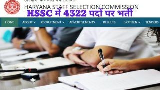 HSSC Haryana Recruitment 2021: हरियाणा SSC में इन विभिन्न पदों पर निकली बंपर वैकेंसी, जल्द करें आवेदन, मिलेगी अच्छी सैलरी
