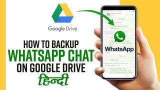 WhatsApp Tricks : इन सिंपल स्टेस्प्स की मदद से जानिए व्हाट्सएप चैट्स को गूगल ड्राइव में बैकअप करने का तरीका, वीडियो देखें