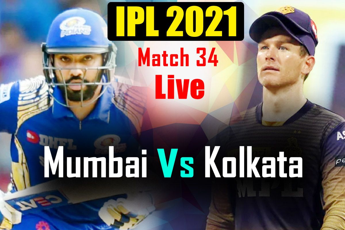 Kkr 159 3 Beat Mi 155 6 By 7 Wkts Match Highlights Ipl 2021 Updates Iyer Rahul Rohit Mumbai V Kolkata Stream Ipl Live Match Hotstar Star Jiotv