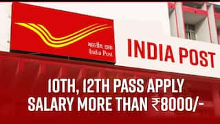 India Post Recruitment 2021: Vacancies Available For These Posts ! Apply Now, Get Salary More Than 80000