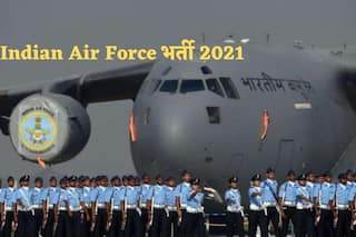 Indian Air Force Recruitment 2021: भारतीय वायुसेना में इन विभिन्न पदों पर निकली बंपर वैकेंसी, कल है आवेदन की आखिरी डेट, मिलेगी अच्छी सैलरी  